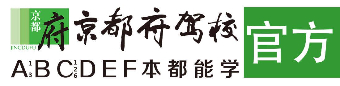 换逼操></div>
                    </a>
                </div>                                                                                                  
                <!-- logo -->
                <button type=